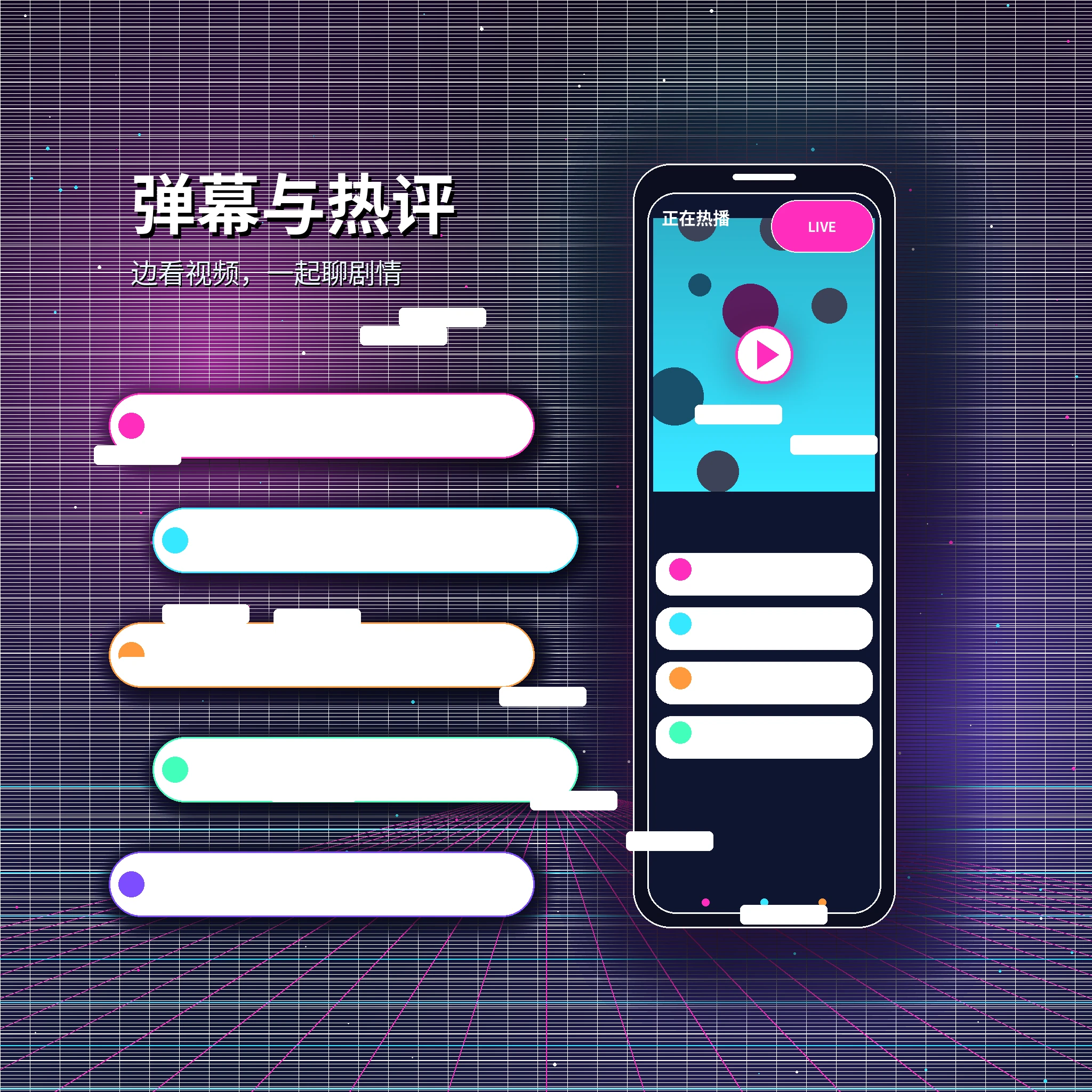 糖心vlog私信沟通与消息安全